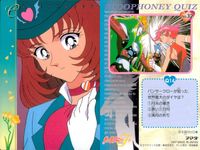 キューティーハニーF キューティーハニー アマダ ダイナミック企画 まとめ カード まとめ SCOOPHONEYクイズ キューティーハニー 集合 パンサーゾラ ミスマリー キューティーハニー 4枚 No.21 No.26 アマダ サムネイル 5