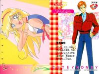 キューティーハニーF キューティーハニー アマダ ダイナミック企画 まとめ カード まとめ クイズ フラッシュデータ パンサー ゾラ ステージハニー 早見青児 シスタージル 4枚 No.36 No.41 No.46 No.51 サムネイル 4
