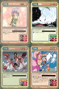 ガンガンヴァーサス GANGAN VERSUS ガンガンヴァーサス まとめ カード まとめ キャラクター サポート アイス ラザフォード 星龍神 ワルキューレ テリー 4枚 C-090 I-190 I-143 C-236 TCG