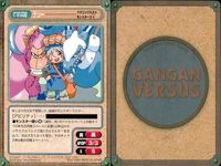 ガンガンヴァーサス GANGAN VERSUS ガンガンヴァーサス まとめ カード まとめ キャラクター サポート アイス ラザフォード 星龍神 ワルキューレ テリー 4枚 C-090 I-190 I-143 C-236 TCG サムネイル 5