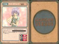 ガンガンヴァーサス GANGAN VERSUS ガンガンヴァーサス まとめ カード まとめ キャラクター サポート アイス ラザフォード 星龍神 ワルキューレ テリー 4枚 C-090 I-190 I-143 C-236 TCG サムネイル 2