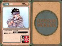 ガンガンヴァーサス GANGAN VERSUS ガンガンヴァーサス まとめ カード まとめ キャラクター サポート 山崎 犬坂毛野 ボクテの逆襲 慶幸日天ルーアン 4枚 C-038 C-041 I-148 C-075 エニックス サムネイル 2