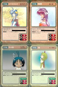 ガンガンヴァーサス GANGAN VERSUS ガンガンヴァーサス まとめ カード まとめ キャラクター イベント レナ ランフォード 犬坂毛野 悲しい過去 八穀 4枚 C-225 C-041 I-195 I-223 エニックス