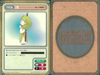 ガンガンヴァーサス GANGAN VERSUS ガンガンヴァーサス まとめ カード まとめ キャラクター イベント レナ ランフォード 犬坂毛野 悲しい過去 八穀 4枚 C-225 C-041 I-195 I-223 エニックス サムネイル 5