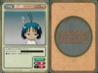 ガンガンヴァーサス GANGAN VERSUS ガンガンヴァーサス まとめ カード まとめ キャラクター イベント レナ ランフォード 犬坂毛野 悲しい過去 八穀 4枚 C-225 C-041 I-195 I-223 エニックス サムネイル 4