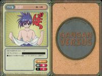 ガンガンヴァーサス GANGAN VERSUS ガンガンヴァーサス まとめ カード まとめ マジック サポート 今日はあなたの誕生日 体で返す ブリュンヒルデ トラブルメーカー 4枚 I-183 I-147 I-141 I-184 サムネイル 3