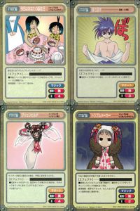 ガンガンヴァーサス GANGAN VERSUS ガンガンヴァーサス まとめ カード まとめ マジック サポート 今日はあなたの誕生日 体で返す ブリュンヒルデ トラブルメーカー 4枚 I-183 I-147 I-141 I-184