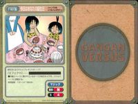 ガンガンヴァーサス GANGAN VERSUS ガンガンヴァーサス まとめ カード まとめ マジック サポート 今日はあなたの誕生日 体で返す ブリュンヒルデ トラブルメーカー 4枚 I-183 I-147 I-141 I-184 サムネイル 2