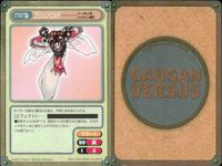 ガンガンヴァーサス GANGAN VERSUS ガンガンヴァーサス まとめ カード まとめ マジック サポート 今日はあなたの誕生日 体で返す ブリュンヒルデ トラブルメーカー 4枚 I-183 I-147 I-141 I-184 サムネイル 4