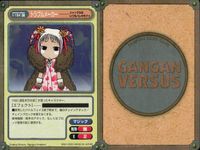 ガンガンヴァーサス GANGAN VERSUS ガンガンヴァーサス まとめ カード まとめ マジック サポート 今日はあなたの誕生日 体で返す ブリュンヒルデ トラブルメーカー 4枚 I-183 I-147 I-141 I-184 サムネイル 5