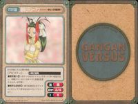 ガンガンヴァーサス GANGAN VERSUS ガンガンヴァーサス まとめ カード まとめ キャラクター アイテム 優幸日天ルーアン 呪い込み 重南門 トロン ボーン 4枚 C-075 I-171 I-173 C-098 TCG サムネイル 2