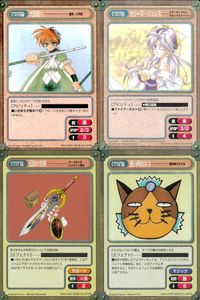 ガンガンヴァーサス GANGAN VERSUS トレーディングカードゲーム ガンガンヴァーサス まとめ カード まとめ キャラクター アイテム 犬飼現八 セリーヌ ジュレス 伝説の宝剣 長い声のネコ 4枚 C-039 C-237