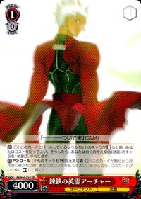 ヴァイスシュヴァルツ Fate ヴァイスシュヴァルツ カード 錬鉄の英霊アーチャー トレカ FS/S03-T15 TD TD ブシロード TCG