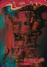 Tian Guan Ci Fu Card TG-CJ-039 L1 Holo Japanese Anime TGCF Kayou