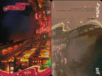 天官賜福 天官賜福 卡遊 KAYOU カード まとめ 場所 霊文 9枚 TG-CJ-046 L1 TG-CJ-045 L1 TG-CJ-044 L1 TG-CJ-040 L1 TG-CJ-042 L1 TG-CJ-041 L1 サムネイル 8