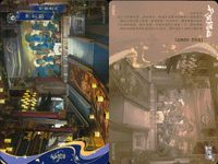 天官賜福 天官賜福 卡遊 KAYOU カード まとめ 场景卡 キャラクター 寝长阳 口城 长夜大街 亡徒营 归墟 夜巷 谢怜 花城 9枚 TG-CJ-006 TG-CJ-035 TG-CJ-036 TG-CJ-033 コレクション サムネイル 7