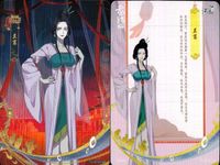 天官賜福 天官賜福 卡遊 KAYOU カード まとめ キャラクター 郎千秋 戚家 引玉 蘭菖 4枚 TG-JS-023 TG-JS-025 TG-JS-030 TG-JS-032 KAYOU コレクション サムネイル 5