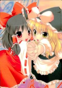 東方雅華乱舞 TRADING CARD 東方雅華乱舞 上海アリス幻楽団 東方 カード 霊夢 魔理沙 トレカ 7 Surfersparadise トレーディング サムネイル 2