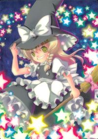 東方雅華乱舞 TRADING CARD 東方雅華乱舞 上海アリス幻楽団 東方 カード 霧雨魔理沙 トレカ K♦ Surfersparadise 同人トレーディング サムネイル 2