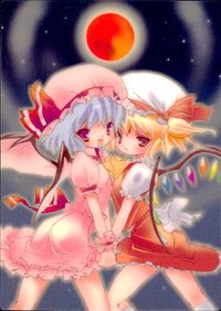 東方雅華乱舞 TRADING CARD 東方雅華乱舞 上海アリス幻楽団 東方 カード レミリア フランドール トレカ 10 Surfersparadise トレーディング サムネイル 2