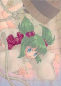 東方雅華乱舞 TRADING CARD 東方雅華乱舞 上海アリス幻楽団 東方 カード キスメ トレカ 7♠ Surfersparadise トレーディング サムネイル 2