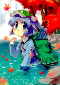 東方雅華乱舞 TRADING CARD 東方雅華乱舞 上海アリス幻楽団 東方 カード 河城にとり トレカ 3♦ Surfersparadise トレーディング サムネイル 2