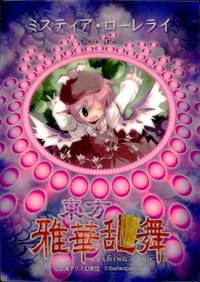 Touhou Gakaranbu Trading Card Mystia Lorelei Holo Japanese Touhou card Japan