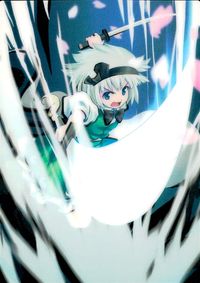 東方雅華乱舞 TRADING CARD 東方雅華乱舞 上海アリス幻楽団 東方 カード 魂魄妖夢 トレカ A Surfersparadise トレーディング サムネイル 2