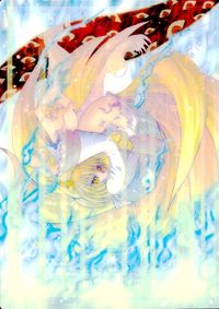 東方雅華乱舞 TRADING CARD 東方雅華乱舞 上海アリス幻楽団 東方 カード 八雲藍 トレカ 2♣ 上海アリス幻楽団 Surfersparadise トレーディング サムネイル 2
