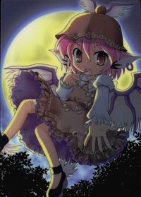 東方雅華乱舞 TRADING CARD 東方雅華乱舞 上海アリス幻楽団 東方 カード ミスティア ローレライ トレカ 9(クラブ) 上海アリス幻楽団 Surfersparadise トレーディング サムネイル 2