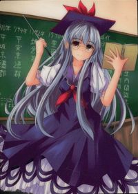 東方雅華乱舞 TRADING CARD 東方雅華乱舞 上海アリス幻楽団 東方 カード 上白沢慧音 トレカ 8 上海アリス幻楽団 Surfersparadise トレーディング サムネイル 2