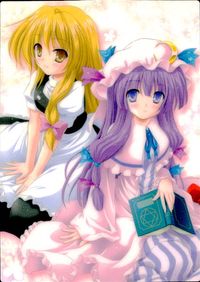 東方雅華乱舞 TRADING CARD 東方雅華乱舞 上海アリス幻楽団 東方 カード 魔理沙 パチュリー トレカ 上海アリス幻楽団 Surfersparadise トレーディング サムネイル 2