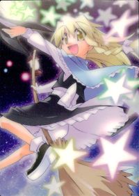 東方雅華乱舞 TRADING CARD 東方雅華乱舞 上海アリス幻楽団 東方 カード 霧雨魔理沙 トレカ Surfersparadise トレーディング サムネイル 2