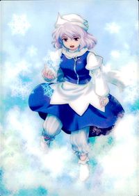 東方雅華乱舞 TRADING CARD 東方雅華乱舞 上海アリス幻楽団 東方 カード レティ ホワイトロック トレカ 3 上海アリス幻楽団 Surfersparadise トレーディング サムネイル 2