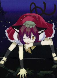 東方雅華乱舞 TRADING CARD 東方雅華乱舞 上海アリス幻楽団 東方 カード 橙 トレカ 3(クラブ) Surfersparadise トレーディング サムネイル 2