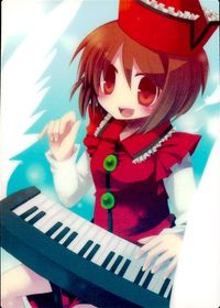 東方雅華乱舞 TRADING CARD 東方雅華乱舞 上海アリス幻楽団 東方 カード リリカ プリズムリバー トレカ 4♠ Surfersparadise トレーディング サムネイル 2