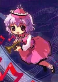 東方雅華乱舞 TRADING CARD 東方雅華乱舞 上海アリス幻楽団 東方 カード メルラン プリズムリバー トレカ 5(スペード) Surfersparadise 同人トレーディング サムネイル 2