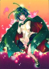 東方雅華乱舞 TRADING CARD 東方雅華乱舞 上海アリス幻楽団 東方 カード リグル ナイトバグ トレカ GA3052 伍萬 上海アリス幻楽団 Surfersparadise トレーディング サムネイル 2