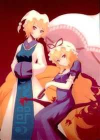 Touhou Gakaranbu Trading Card Yukari Ran Holo Japanese Game Touhou card Japan