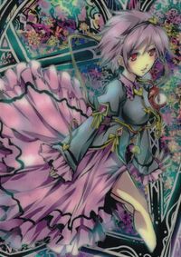 Touhou Gagalanbu Trading Card Satori Komeiji Holo Japanese Touhou card Japan