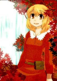Touhou Gakaranbu Trading Card Aki Shizuha No.5 Holo Japanese Touhou card Japan