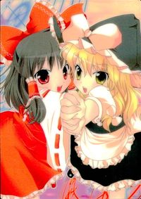 Touhou Gakaranbu Trading Card Reimu Marisa No.7 Japanese Game Touhou card Japan