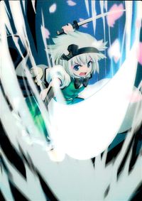Touhou Gagakuranbu Trading Card Youmu Konpaku Holo Japanese Touhou card Japan