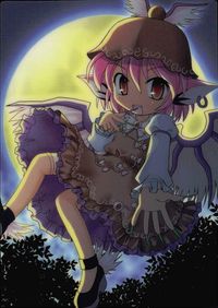 Touhou Gakka Ranbu Trading Card Mystia Lorelei Holo Japanese Touhou card Japan