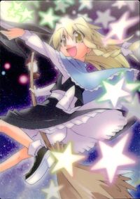 Touhou Gakka Ranbu Marisa Kirisame Holo Trading Card Japanese Touhou card Japan