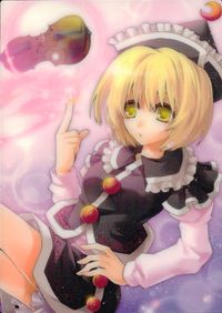 Touhou Gagakuranbu Trading Card Lunasa Prismriver Holo Touhou card Japan