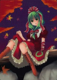 Touhou Gagakuranbu Holo Card Kagiyama Hina Japanese Game Touhou card Japan
