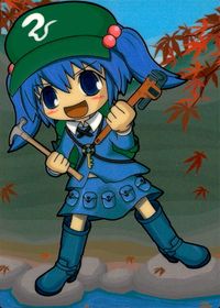 Touhou Gagakukan TRADING CARD Kawashiro Nitori Card Japanese Touhou card Japan
