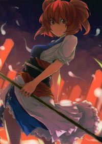 Touhou Gagakuranbu Trading Card Onozuka Komachi Japanese Game Touhou card Japan