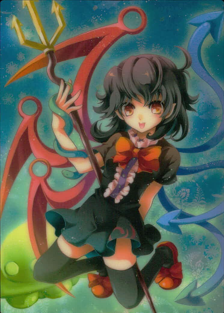 東方雅華乱舞 TRADING CARD 東方雅華乱舞 上海アリス幻楽団 東方 カード 封獣 ぬえ トレカ QA5088 ダイヤ8 上海アリス幻楽団 Surfersparadise トレーディング